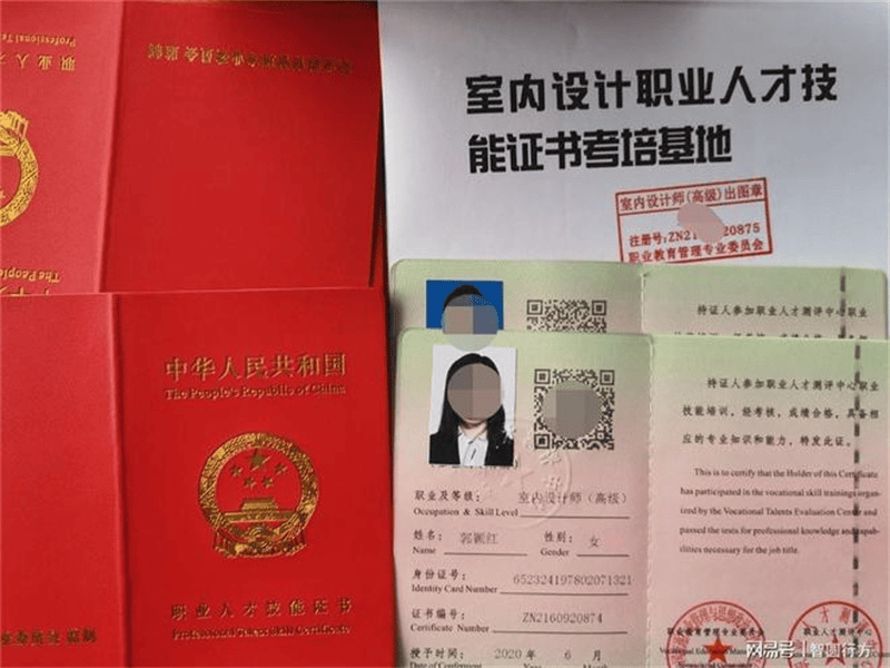 马拉松完赛证书